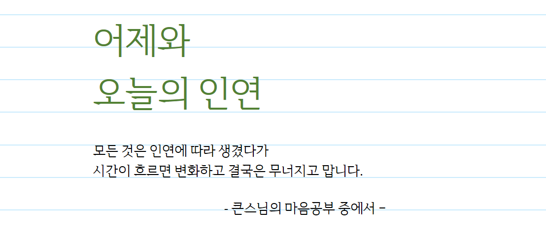 ����ũ��� ����