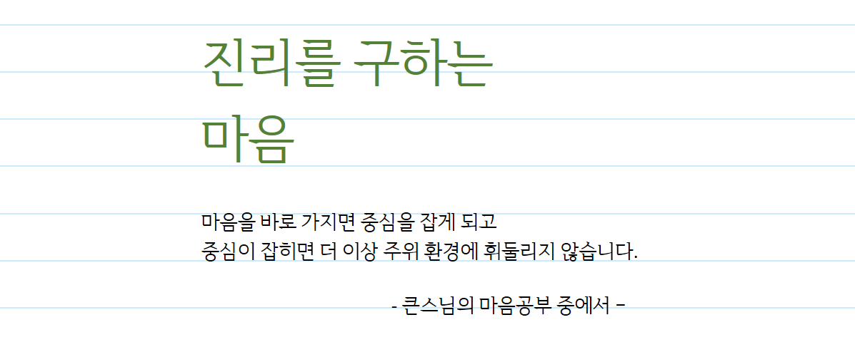 ����ũ��� ����