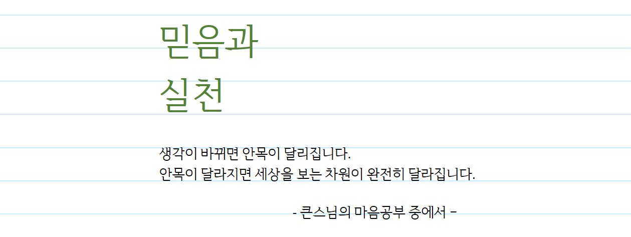 ����ũ��� ����