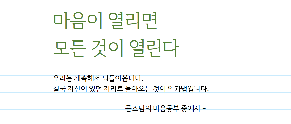 ����ũ��� ����