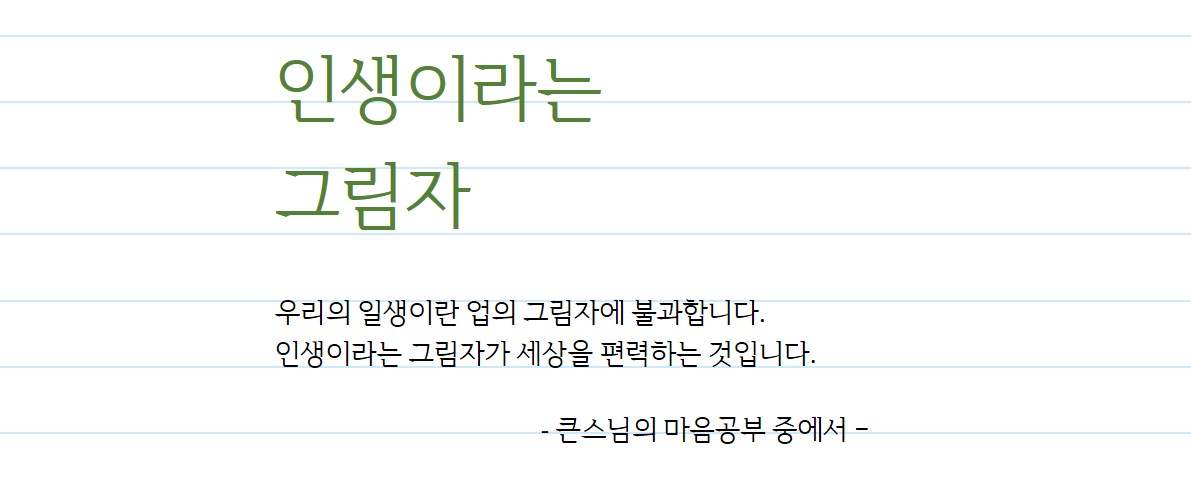 ����ũ��� ����