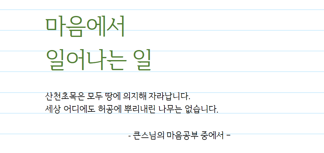 ����ũ��� ����