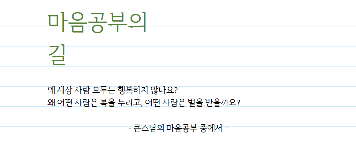 ����ũ��� ����