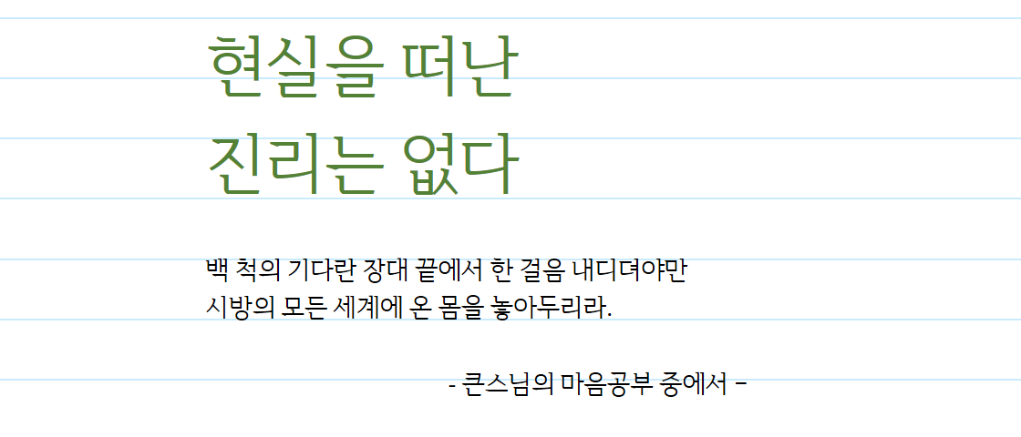 ����ũ��� ����