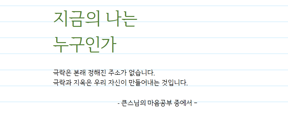 ����ũ��� ����