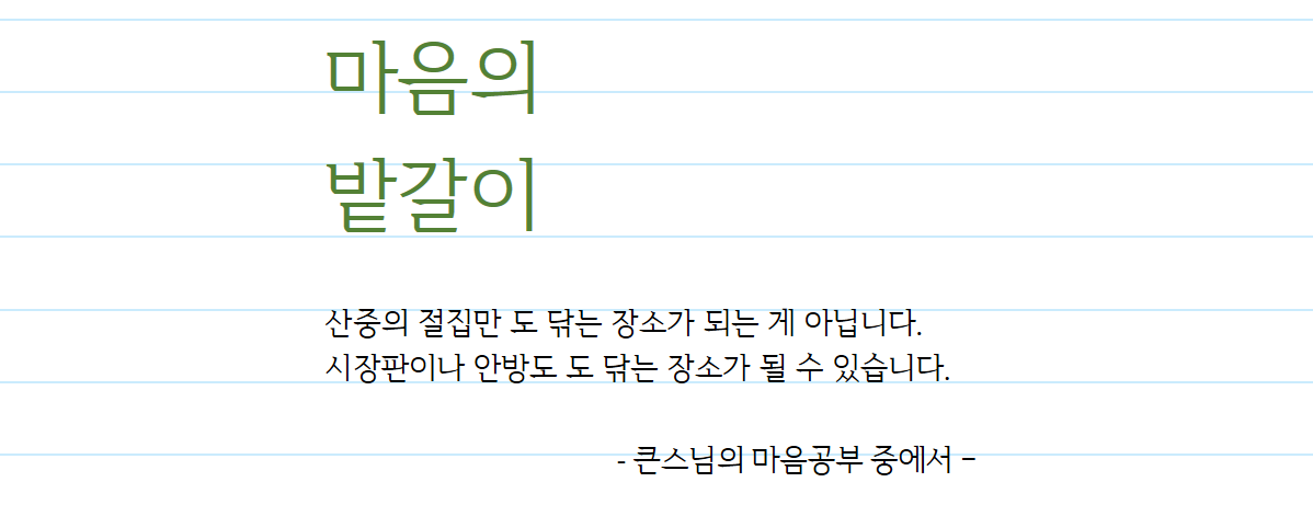 ����ũ��� ����