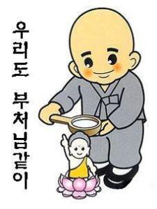 ����ũ��� ����