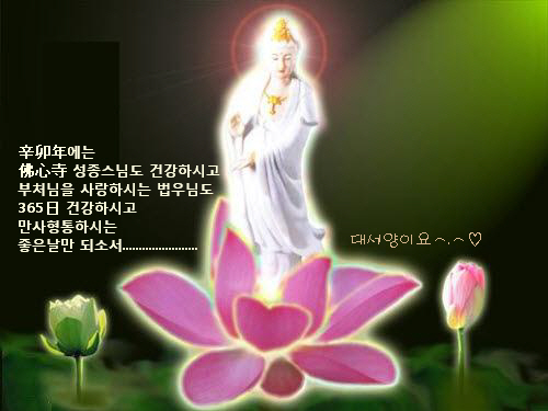 ����ũ��� ����