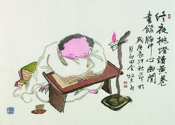 ����ũ��� ����