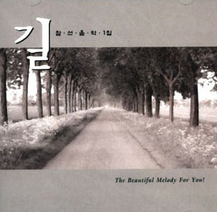 ����ũ��� ����