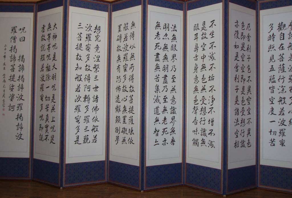 ����ũ��� ����