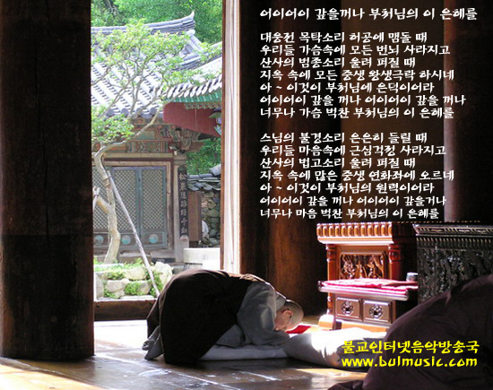 ����ũ��� ����