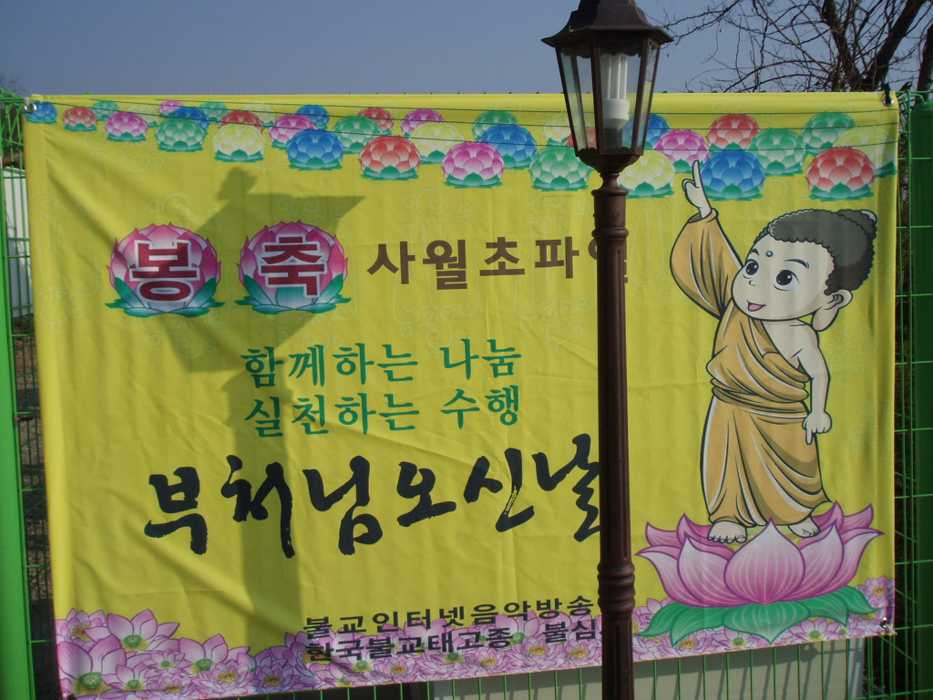 ����ũ��� ����