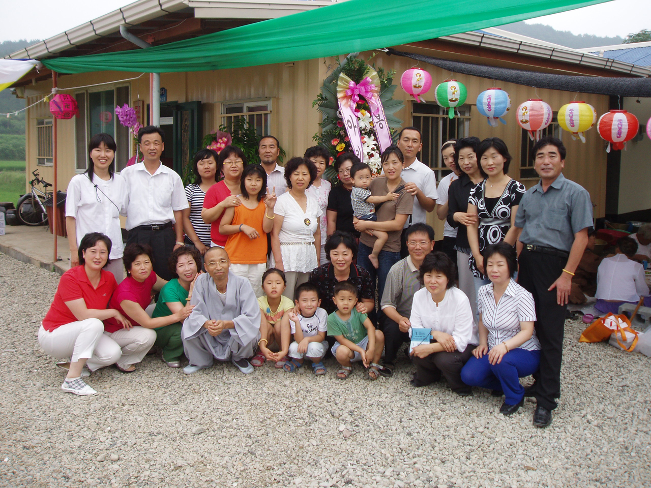 ����ũ��� ����