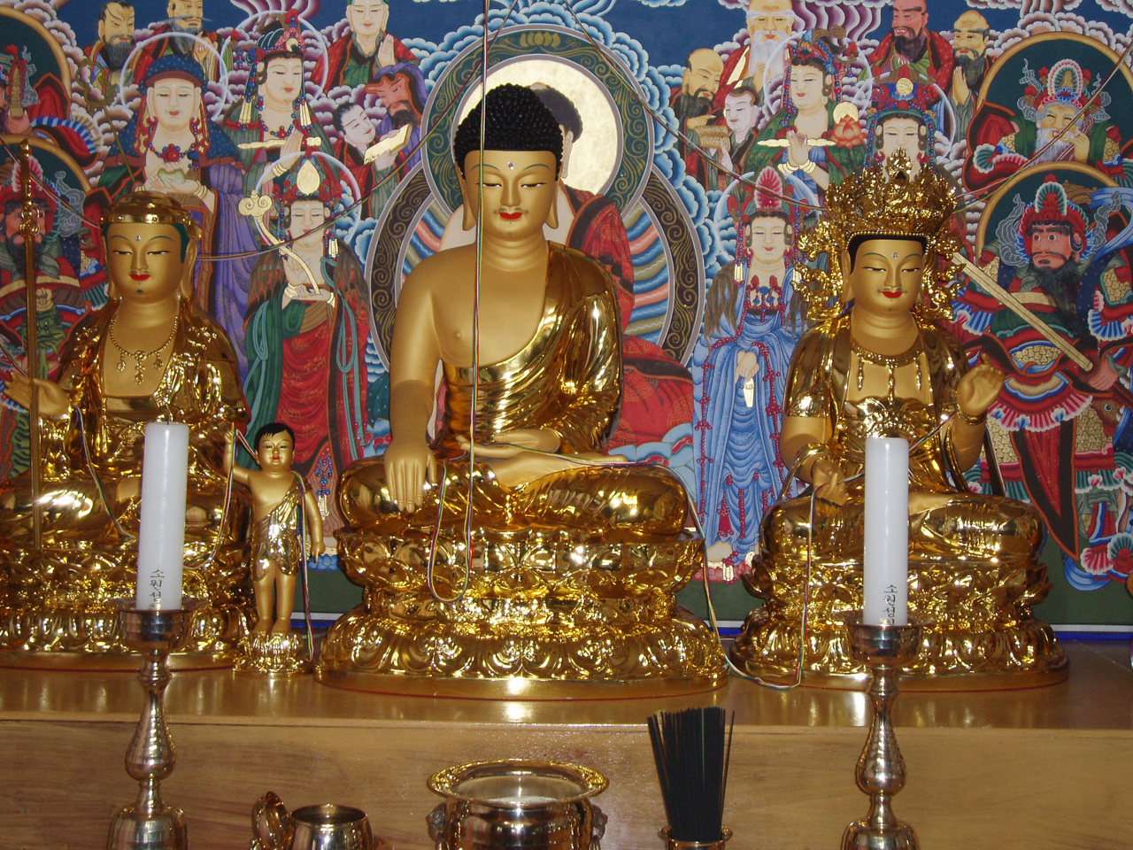 ����ũ��� ����