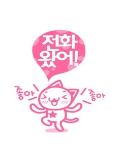 ����ũ��� ����