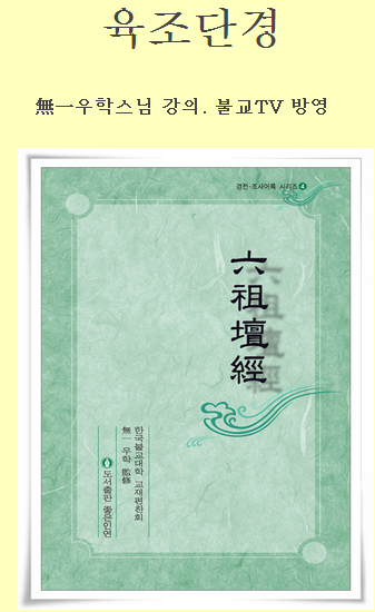 ����ũ��� ����