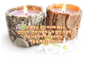 ����ũ��� ����