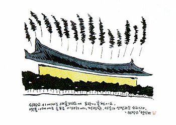 ����ũ��� ����