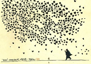 ����ũ��� ����