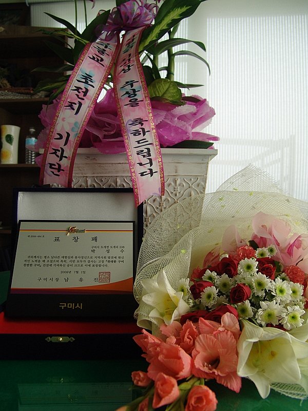 ����ũ��� ����