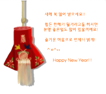 ����ũ��� ����