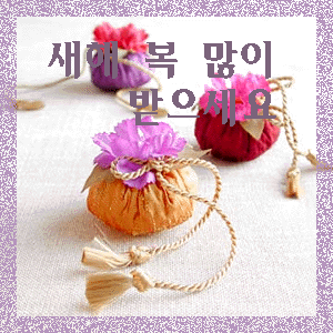 ����ũ��� ����