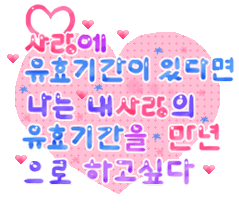 ����ũ��� ����