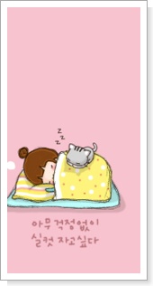 ����ũ��� ����