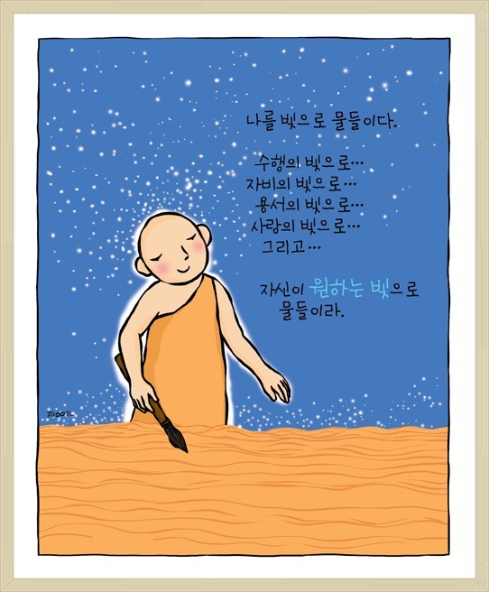 ����ũ��� ����