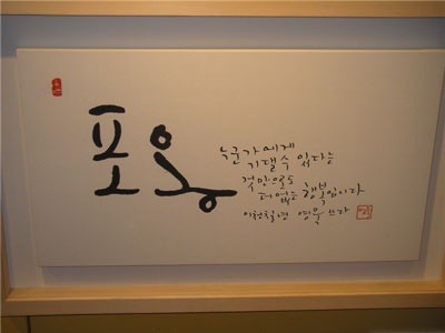 ����ũ��� ����