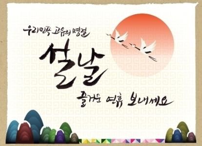 ����ũ��� ����