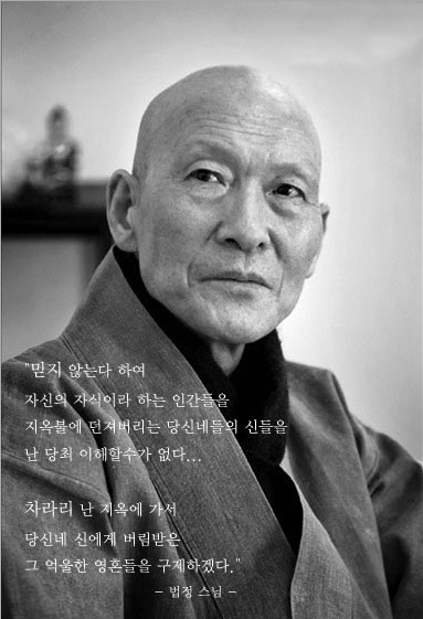 ����ũ��� ����