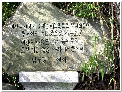 ����ũ��� ����