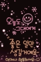 ����ũ��� ����