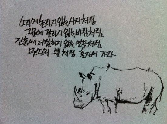 ����ũ��� ����