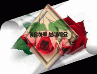 ����ũ��� ����