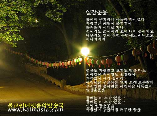 ����ũ��� ����