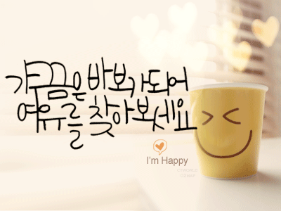 ����ũ��� ����