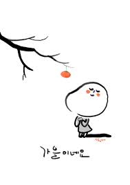 ����ũ��� ����