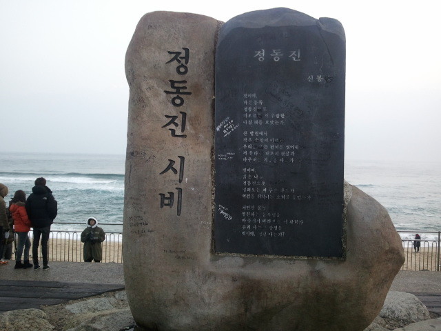 ����ũ��� ����