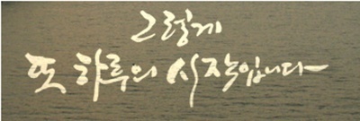 ����ũ��� ����