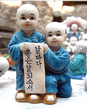 ����ũ��� ����