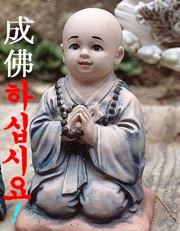 ����ũ��� ����