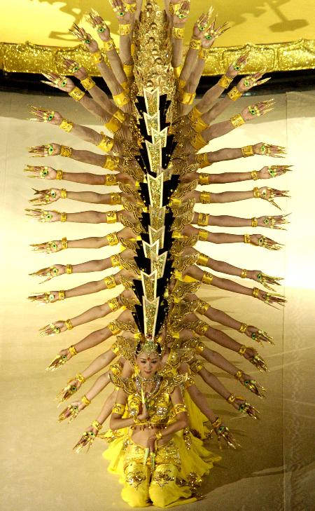 ����ũ��� ����