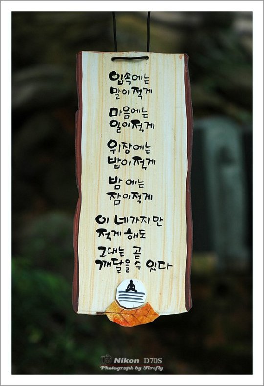 ����ũ��� ����