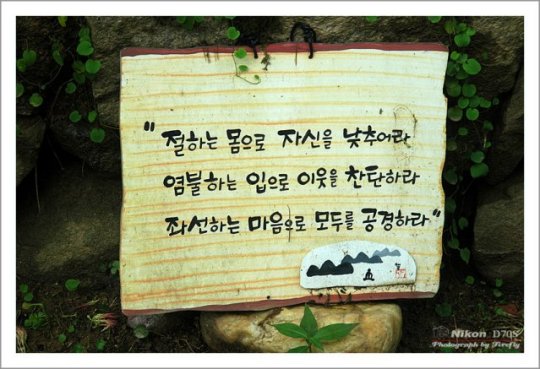 ����ũ��� ����