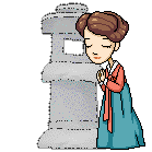 ����ũ��� ����