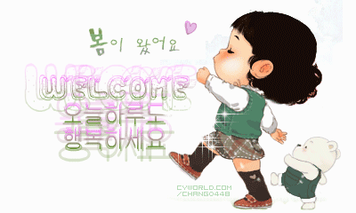 ����ũ��� ����