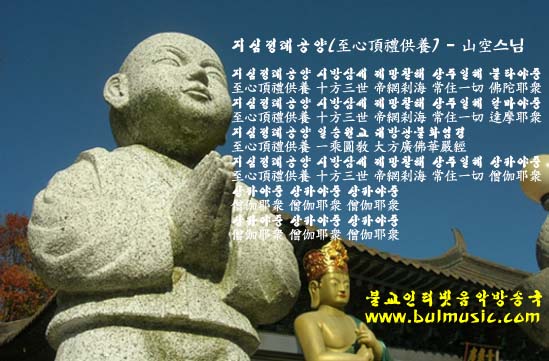 ����ũ��� ����